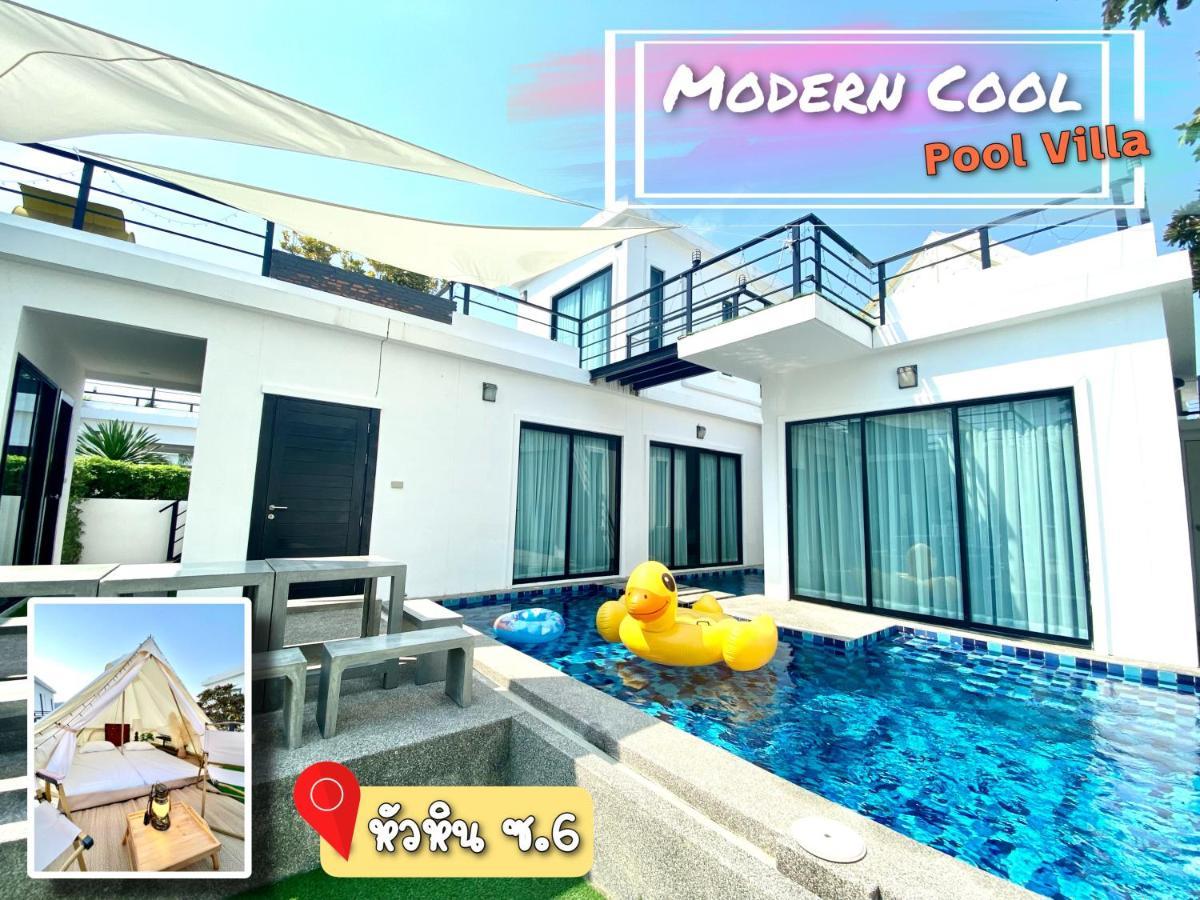 Hua Hin Pool Villa Modern Cool - Fill Feel Extérieur photo